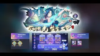 ĐLĐL_HSĐQ - Sv Đ&agrave;i_Review Banner A Ng&acirc;n SP Quay Lại, Event Lật &Ocirc; Lấy Mảnh N&acirc;ng Thần Vị Cảm X&uacute;c