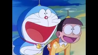 Doraemon (1979) Opening 1 (4K AI Upscaled & Enhanced)