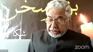 BAZME SUKHAN CHICAGO MUSHAIRAH 21ST MARCH 2021