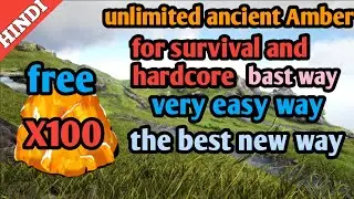 how to form unlimited ancient Amber survival and hardcore in ark mobile | bast way unlimited amber 🥰