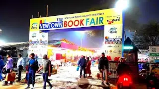 Newtown Book Fair 2024 || 11th Book Fair at || Newtown Boimela 2024
