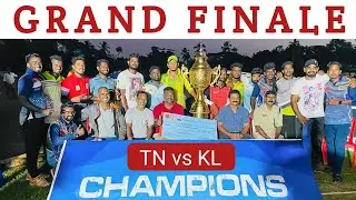 Tirupur Maximus vs Kerala Baseline One Lakh Cricket Tournament #kerala #cricket  #tamil #tamilnadu