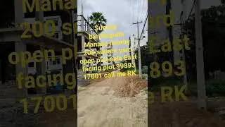 suncity bandlaguda 200 square yard open plot for sale 99893 17001 call me RK