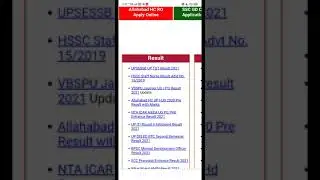 #UPSESSB UP TGT Recruitment 2021 Result...AA gya hai jaldi dekhiye..go...😍