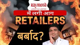 Raymond Lifestyle Stock Crash | 60% गिरावट का सच क्या है?