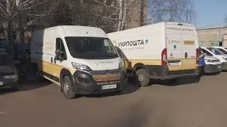 Безкоштовна доставка ліків: на Донеччині запрацював проект &laquo;Укрпошта. Аптека&raquo;