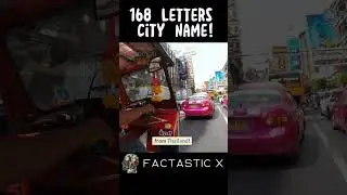 City Name with 168 Letters! Do you know which one it is? 😏