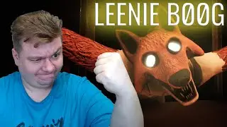 ИНТЕРЕСНЫЙ НО не СТРАШНЫЙ ЛИС | Leenie Boog