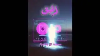 Yakooza &ndash; Ze2ba2 | Flute x Oriental Guitar x Trap Shaabi Beat 🔥 (Free Beat 2025) 🎧