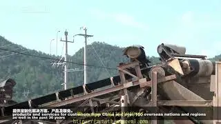 quartz processing plant