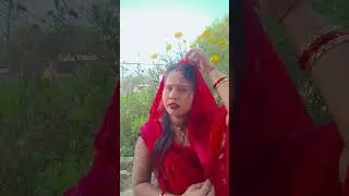 सैया मोर पथेरी | Rk Rajani Kaushal New Song | Mohan Rathor #rkrajanikaushal​ #love​