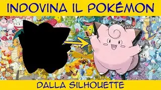 Indovina il Pok&eacute;mon dalla Silhouette | Guess the Pok&eacute;mon | Prima Generazione | Ability Quiz