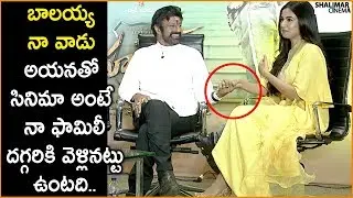 Sonal Chauhan Superb Words About Balakrishna At Ruler Movie Team Interview || Shalimarcinema