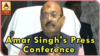 Azam Khan Threatened To Throw Acid On My Daughters: Amar Singh | ABP News