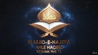 Zimedaron se zimedari ka sawaal hoga by-fazilatus Shekh faheem salafi hafizullah khudba-e-jummah