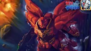 敢达争锋对决 | Gundam Battle [CN] - Adventure BGM extended