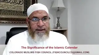 The Significance of the Islamic Calendar || Imam Karim AbuZaid