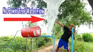 OMG Super Pump Free Energy Water Pump / Auto Suck Water 24h/Day