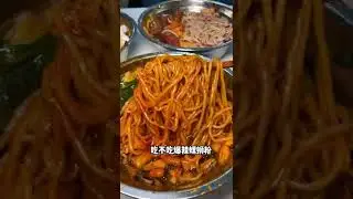 Street food Yummy / Best video every day #82