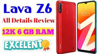 Lava Z6 Price In Bangladesh (2023) | Lava Z6 Review | Lava Z6 Specifications