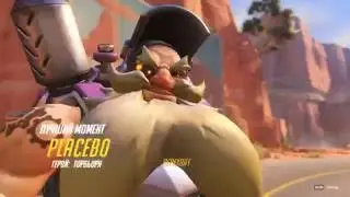 torbjorn hammer power