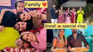 finaly आप सब का इंतज़ार ख़तम diwali vlog आ गया है #pushpajaatni04 #vlog #family 