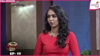Star Saviruchi - Ep. 68 | Full Episode | Nishita prepares 'Rose Pudding' | Colors Kannada