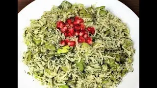 Iraqi, middle eastern rice with broad beans and dill الرز مع الباقلاء الخضره والشبت ، تمن