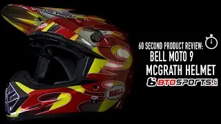 Bell Moto 9 MIPS McGrath Helmet | BTO Sports 60 Second Review