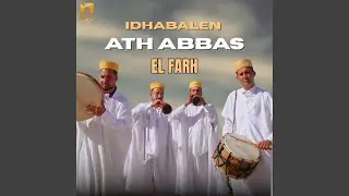 Berwali