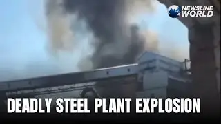 Deadly blast rocks US steel plant near Pittsburgh