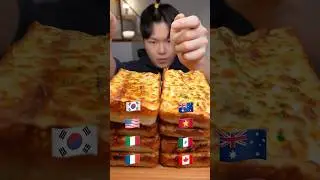 피자🍕Pizza mukbang #asmr #mukbang #food #eating #pizza  #shorts #fyp