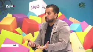 U TVHD awaz program