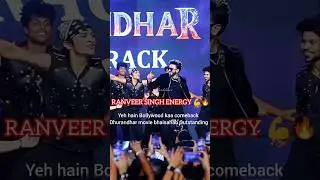 Ranveer Singh Explodes on Stage &ndash; Dhurandhar Dance Full Energy! 🔥