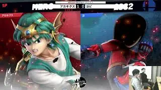 Smash Bros. Ultimate Black Blazers 50 WQF Akakikus (Hero) vs Yopi (Fighting Mii)