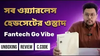 Best Wireless Headset Review in Bangla | Fantech WH05A Go Vibe Wirelesss Headset |  Headset Review