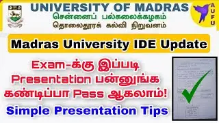 Madras University IDE December 2022 Exam Presentation Tips Must Watch 👍