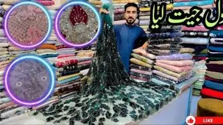 🤩*OMG* Shaded Shamoz Silk Original Khaadi Net, Tissue, Organza, Raw Silk & Lamba Tissue @Nazia Passi