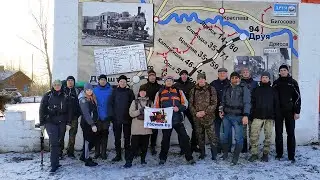 Поход по бывшей УЖД. Часть первая (Друя-Друйск) 23 км.