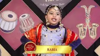 🌟 RABIA | KKHD TV Show | Season 12 | Quater-Final | Balachaur