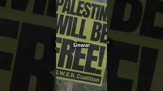 The Dark End of Yahya Sinwar! #shorts  #yahyasinwar #yahyasinwardeath #israelhamaswar #israelnews