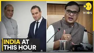 The India-France Annual Defence Dialouge on Feb 17 | India At This Hour | WION
