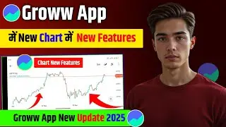 Groww App में New Chart में indicator tool kaise Lagaye | groww chart New features | Groww App 