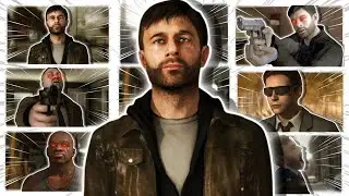 Лучшее из идиотов &mdash; Слушайте Heavy Rain!