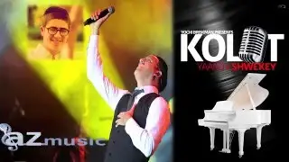 Kolot - Yaakov Shwekey (Piano Cover)