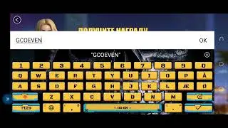 GRAND CRIMINAL ONLINE (GCO) ПРОМОКОДЫ