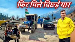 आज निकल गए Car Camping करने 🏕️ 