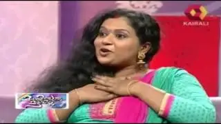 Manassiloru Mazhavillu  Sunil Bernard  Manju  | 23rd September 2013 | Part 1