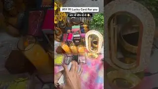😳Lucky Card में क्या.. #tarot #viralreels #nocontactreading #tarotreading #tarotreading #love