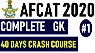 Fourty Days Crash Course for AFCAT 1 2020 || All Important Questions for AFCAT 1 2020 || #1